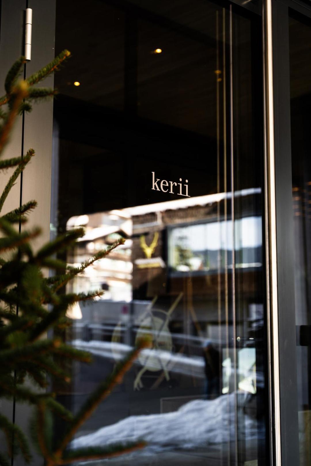Kerii - Adults Boutique